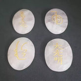 Rose Quartz Reiki Symbol Healing Stones Set