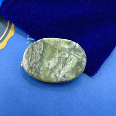 Serpentine Worry Stone
