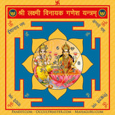 Shri Lakshmi Vinayak Ganesh Yantra