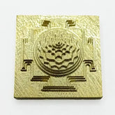 Shri Yantra Brass