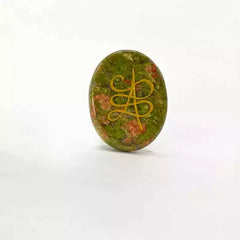 Unakite Zibu Symbol Coin
