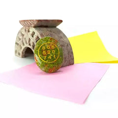 Unakite Zibu Symbol Coin