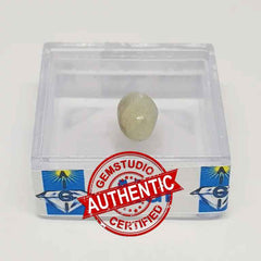Cat’s Eye Gemstone - 7.96 Carat