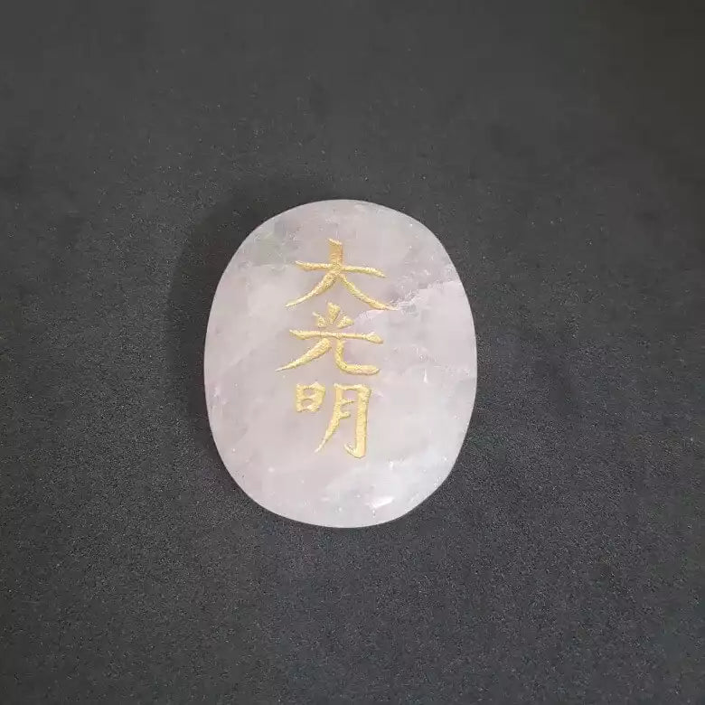 Rose Quartz Reiki Symbol Healing Stones Set